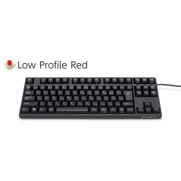 Filco Majestouch Stingray Lowprofile赤軸 テンキーレス 日本語かなあり Fkbs91xmrl Jb ダイヤテックオンラインyahoo 店 通販 Yahoo ショッピング