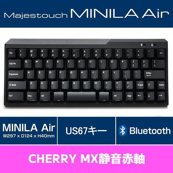 FILCO Majestouch MINILA Air CherryMX静音赤軸 英語 US ASC...