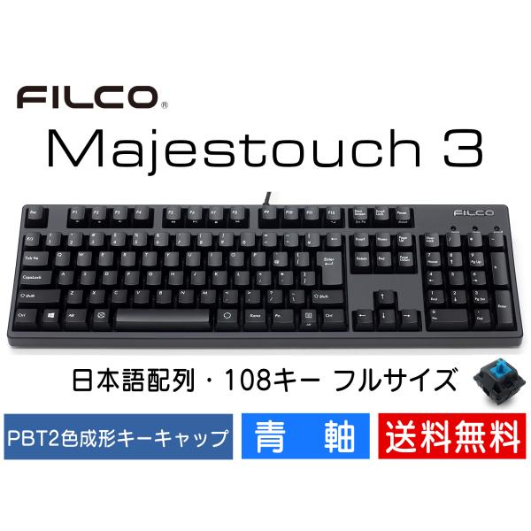 y-diatec_4515213036051