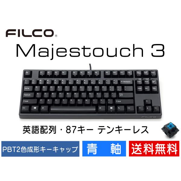 y-diatec_4515213036105