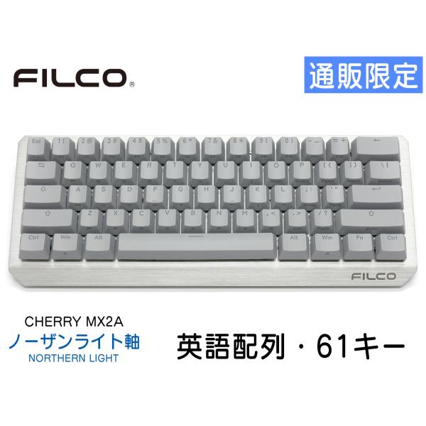 [Release date: July 24, 2025]キースイッチ／キー数：CHERRY MX2A RGB NORTHERN LIGHT軸 (linear)／61キーキー配列：US ASCII配列キーピッチ／キーストローク：19mm／3...