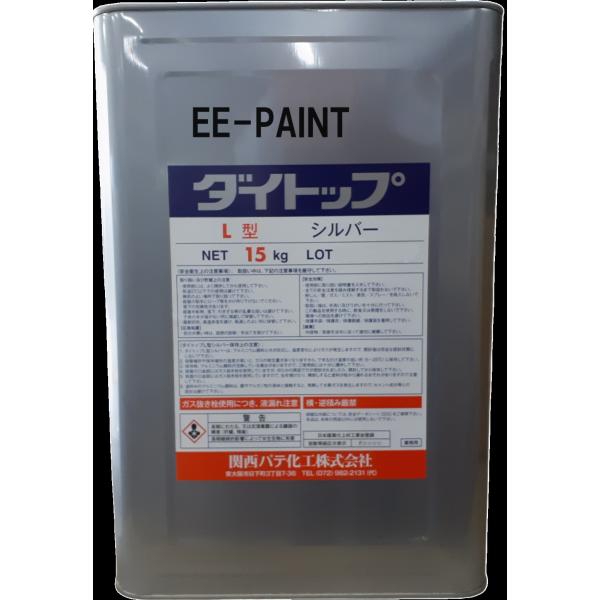 y-ee-paint_kp-stsr