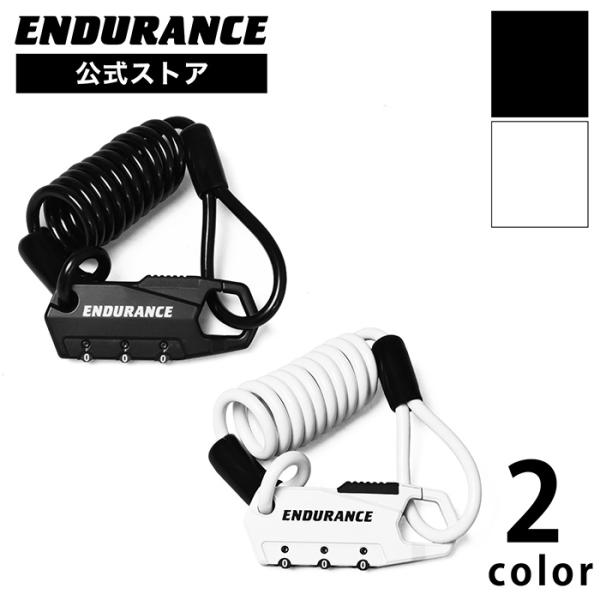 ENDURANCE（エンデュランス） 汎用 ワイヤーヘルメットホルダー