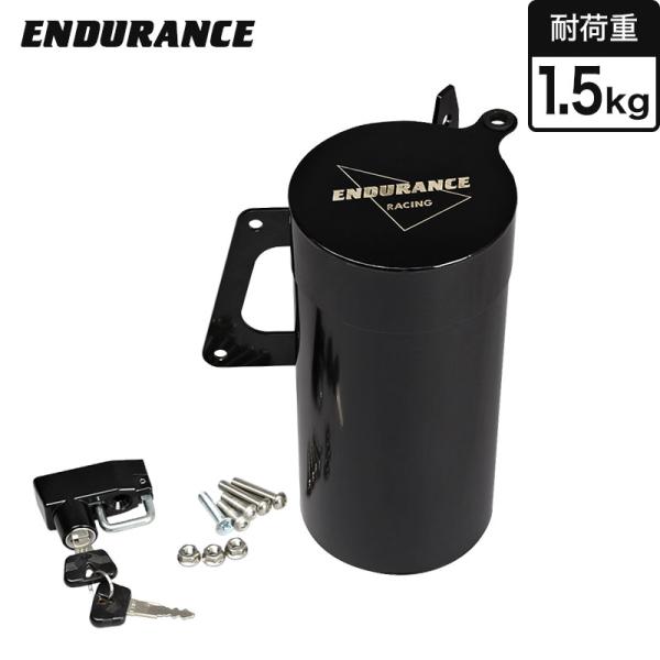 ENDURANCE（バイク） CT125 ハンターカブ JA65 JA55 クロスカブ110