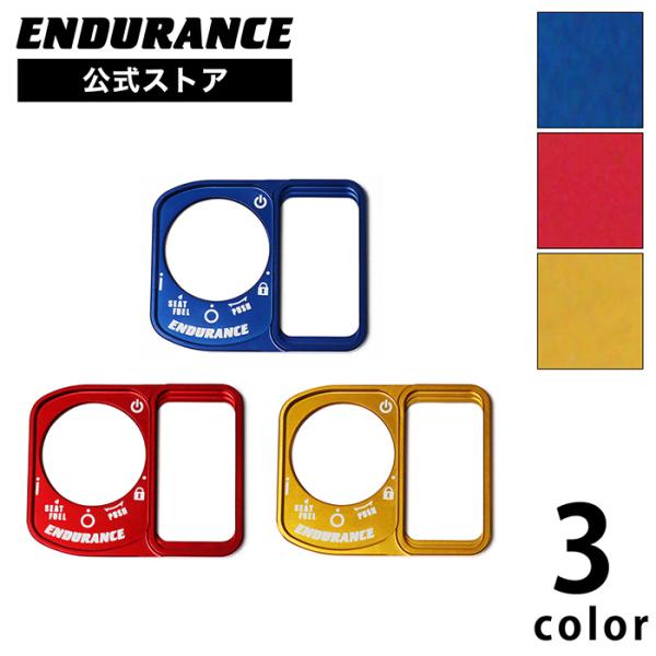 ENDURANCE（バイク） PCX JK05 e:HEV JK06 PCX160 KF47 ADV160