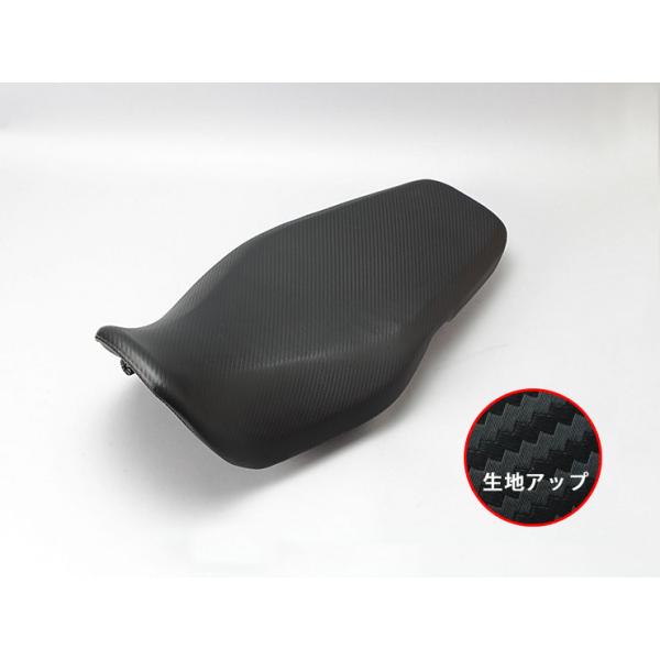 グロム GROM JC61 純正OP？ エンデュランスシート 楽天市場】グロム エンデュランス シートの通販