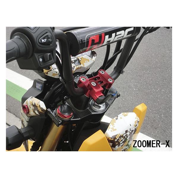Zoomer X Pcx Pcx150 Forza Si コンビニフックc 全5色 Buyee Buyee 日本の通販商品 オークションの代理入札 代理購入