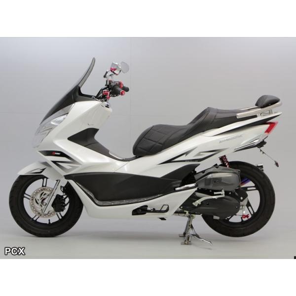 Pcx125 Jf56 150 Kf18 エンデュランス キックスターターキット Www Indianobserver Com