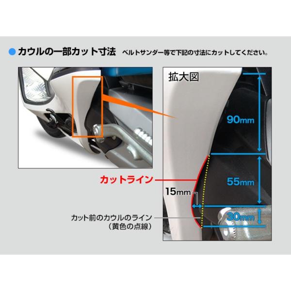 Pcx 12 5 18 4 Pcx150 12 4 18 4 Sh Mode キックスターターキット ブラック Buyee 日本代购平台 产品购物网站大全 Buyee一站式代购 Bot Online