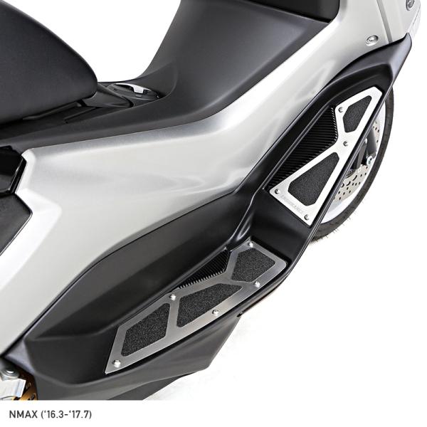 NMAX（～2024） - バイク用品・バイクパーツ | ヤマハ発動機