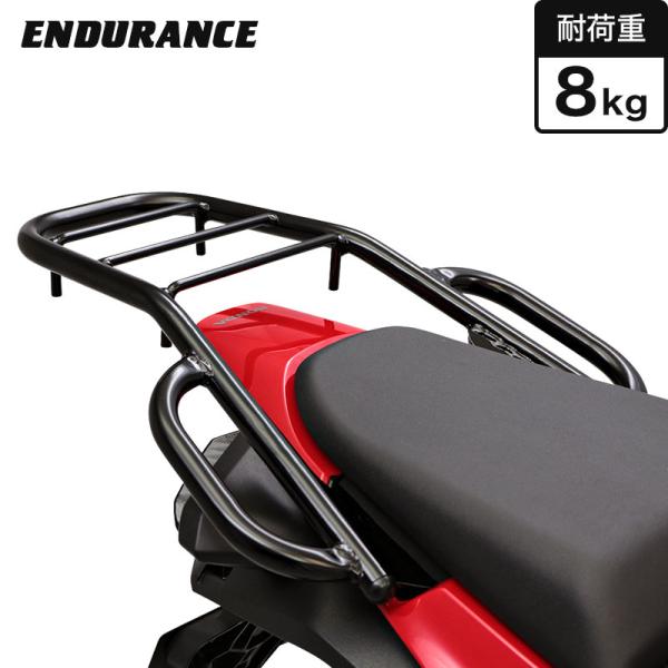ENDURANCE（バイク） ENDURANCE（エンデュランス）【2017年