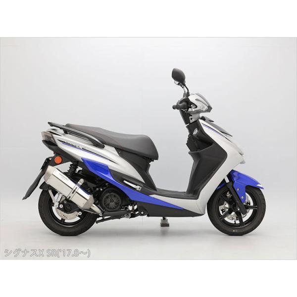 y-endurance_eh183bf9p1b