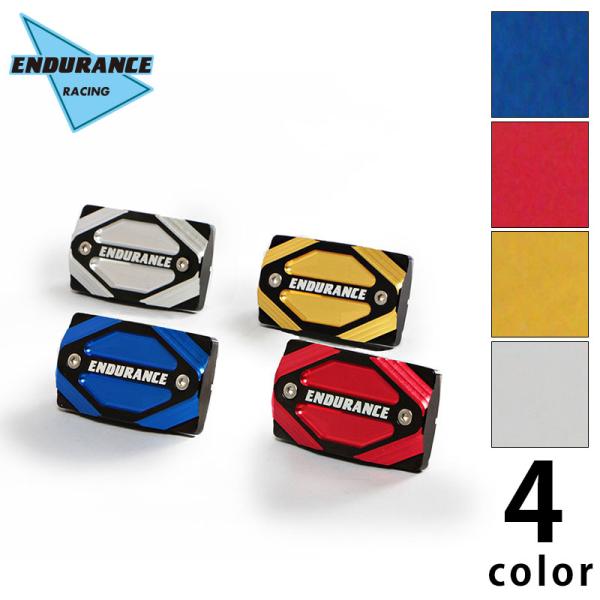 y-endurance_eh455dn1