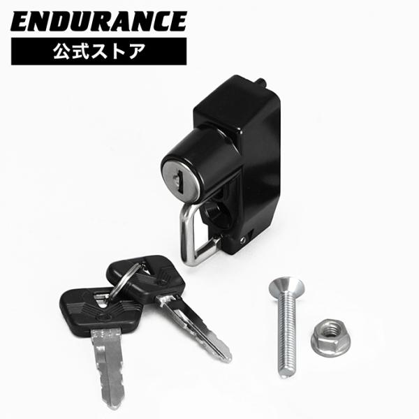 さまざまな車種に取り付けられる汎用ヘルメットホルダー。ヘルメットホルダーが無い車両や使いづらい車両に最適です。また、取り付けの際に必要なネジ、ナットが付属し、カギも2本付属しております。本商品を取り付けできる弊社製キャリアもございます。詳し...