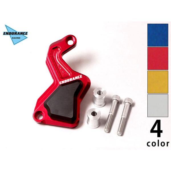 ENDURANCE（エンデュランス） クロスカブ110 JA60 PCX('12.5〜) PCX150