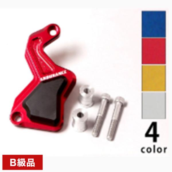 【B級品・訳あり】【返品不可】クロスカブ110 JA60 PCX('12.5〜) PCX150('12.4〜) PCX160('21.1〜) FRキャリパーガードキット(レッド)