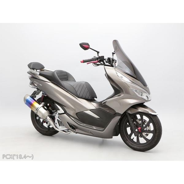 Pcx 18 4 21 1 Pcx150 18 4 21 1 ローダウンキット 黒ボディ 赤スプリング Buyee Buyee 日本の通販商品 オークションの代理入札 代理購入