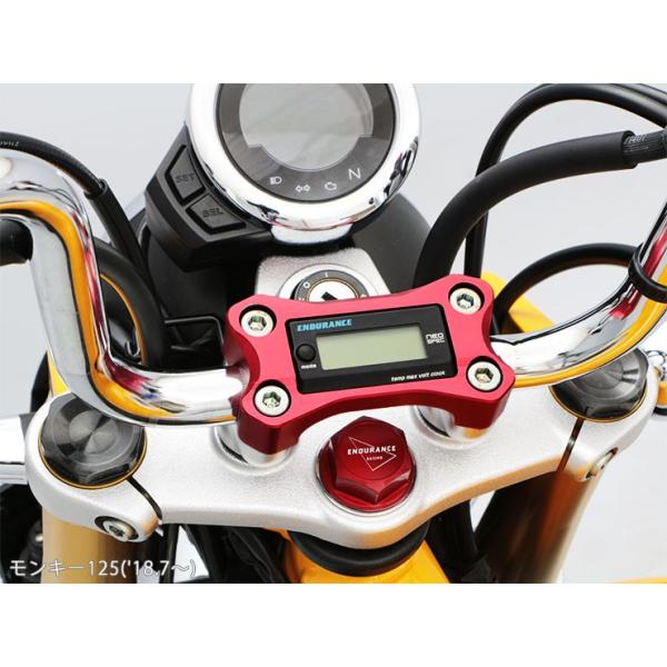 モンキー125 Monkey125 メーターinハンドルクランプ セット 全5色 Buyee Buyee Japanese Proxy Service Buy From Japan Bot Online