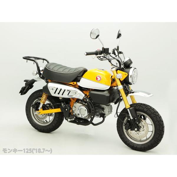 返品交換不可 先行予約受付中 12月中旬入荷予定 Endurance モンキー125 18 7 Monkey125 リアキャリア Nom Car Buyee Buyee 提供一站式最全面最專業現地yahoo Japan拍賣代bid代拍代購服務 Bot Online