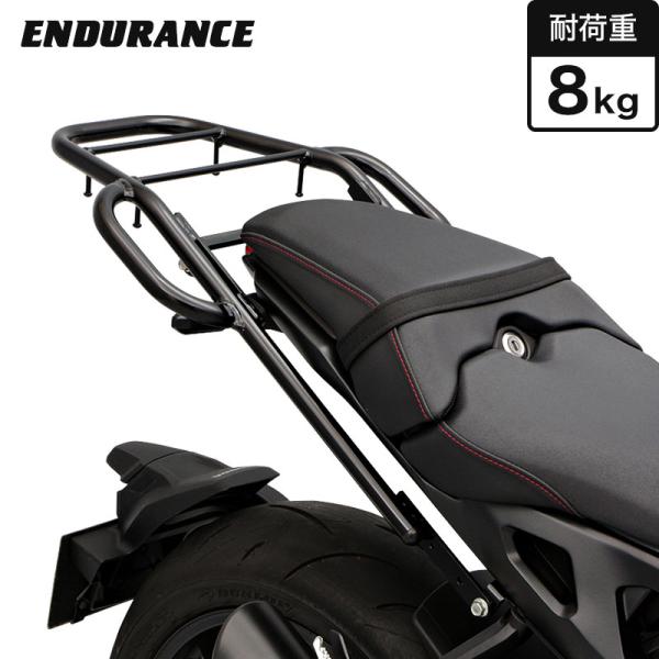 ENDURANCE（エンデュランス） CB1000R ('18.4〜'21.3) SC80 タンデムグリップ付き リア キャリア バイク