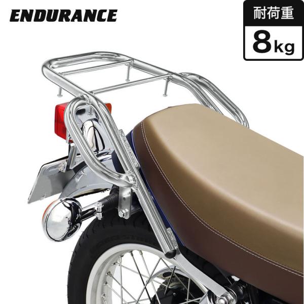 SR400用　エンデュランス　バイク リア キャリア タンデムグリップ Amazon | エンデュランス バイク リア キャリア タンデム