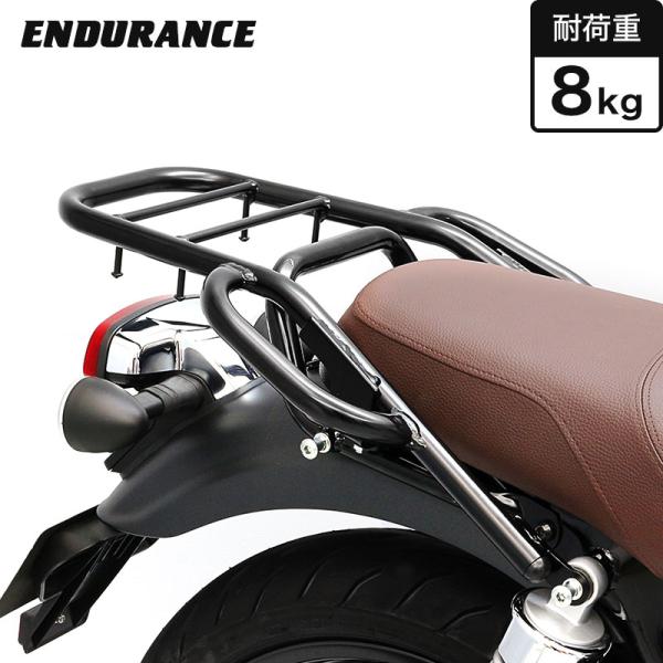 ● 商品番号：EL800K0ZA1● JANコード：4573216130459● 最大積載量：8kg（※積載量を超えないようにご利用ください）● 適合確認車種 ※記載のない車種は取付不可または未確認：・GB350('23.7〜)【NC59-...