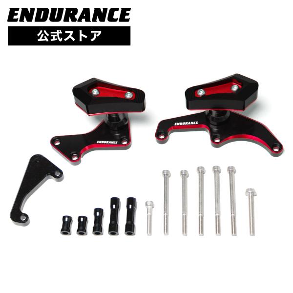 ENDURANCE（エンデュランス） GSX-R125 DL33B エンジンスライダー