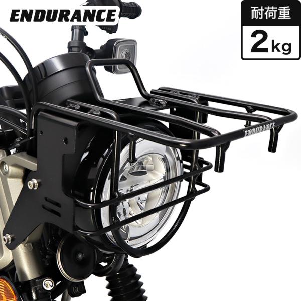 y-endurance_en811ct1a1