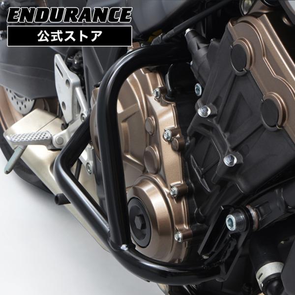 ▼注意事項※本商品は軽度の転倒時において、プロテクター部で各部へのダメージを軽減する目的の商品であり、転倒時の車両の傷等をすべて保護するものではありません。※本商品は、純正ノーマル車両への取り付けを前提としていますので、それ以外の部品との同...