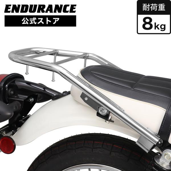 ENDURANCE（エンデュランス） W230 BJ230A MEGURO S1 BJ230A リア