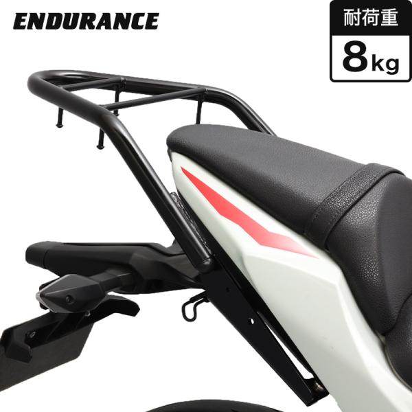 ENDURANCE（エンデュランス） Ninja650 ER650S ER650H Z650 ER650S