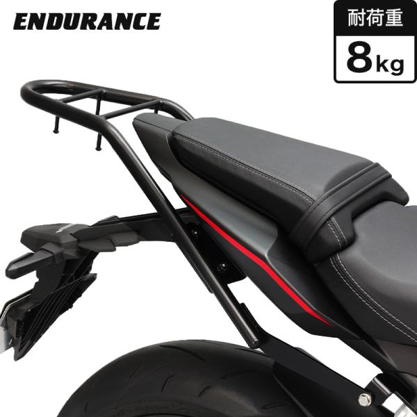 ● 商品番号：EP800MKYA1● JANコード：4573216155018● 最大積載量：8kg ※キャリアの積載量を超えないようにご利用ください(ヘルメットホルダー等キャリアに取り付けた全てが含まれます)● 適合確認車種 ※記載のない...