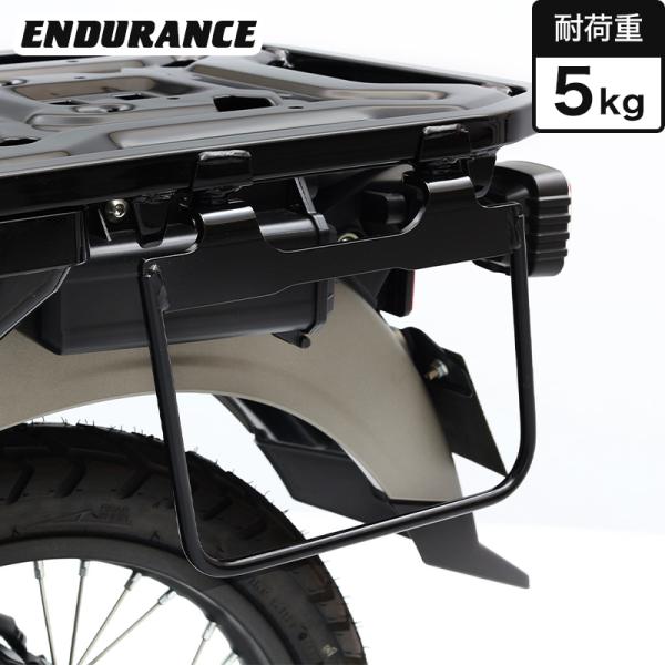 y-endurance_ep807ct1a1