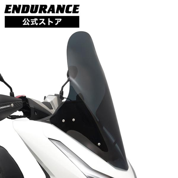 ENDURANCE（バイク） PCX JK05 PCX160 KF47 ('25.2〜) ロング