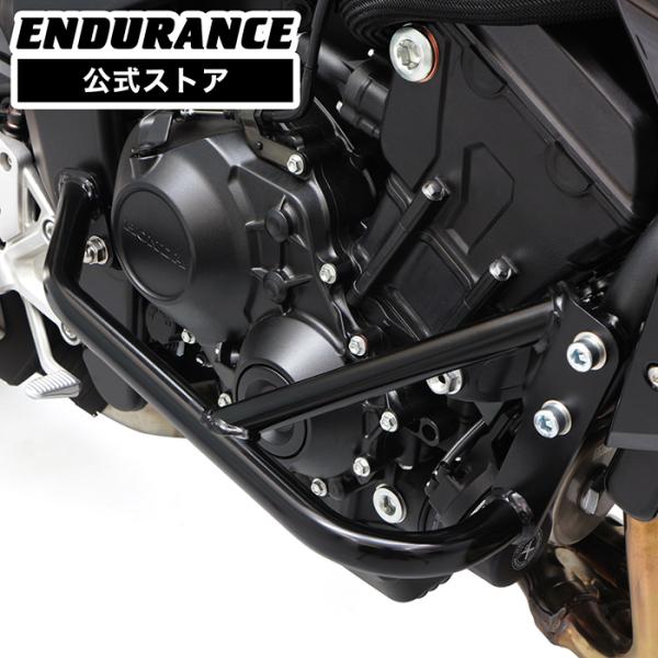 ENDURANCE（エンデュランス） CB1000 HORNET/CB1000 HORNET SP SC86