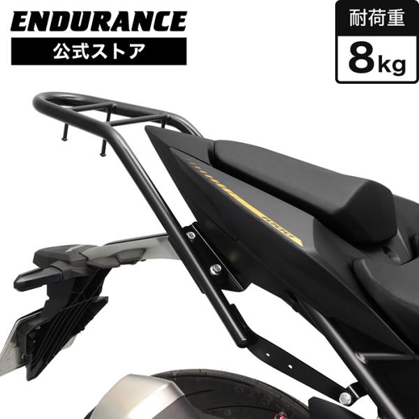 ENDURANCE（エンデュランス） CB1000 HORNET/CB1000 HORNET SP SC86