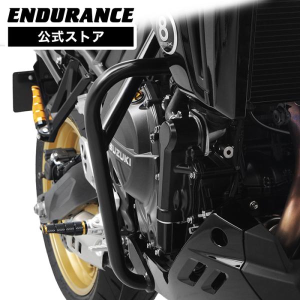 ENDURANCE（エンデュランス） 【7月下旬発売予定】GSX-8T GSX-8TT