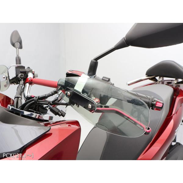 ハンドルガード スモーク ナックルバイザー クロスカブ カブ110 17 11 Nmax Nmax155 Pcx Forza Si パーツ Jdkwna01 エンデュランスyahoo 店 通販 Yahoo ショッピング
