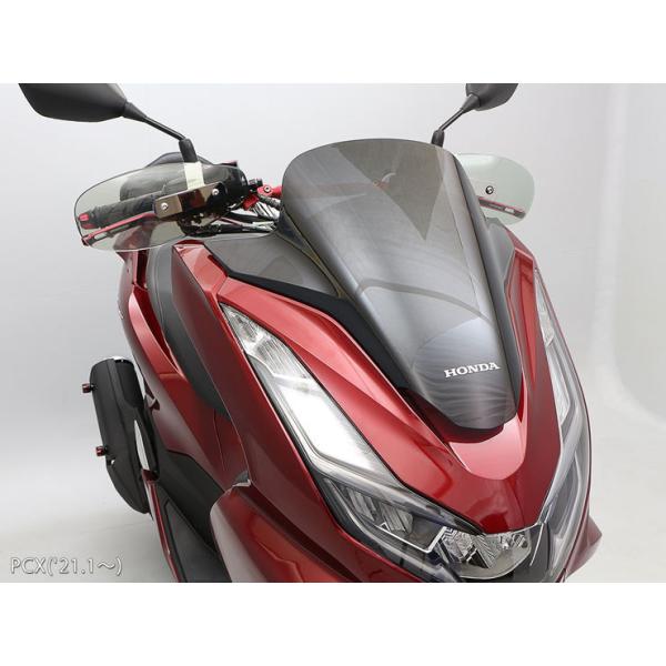 ハンドルガード スモーク ナックルバイザー クロスカブ カブ110 17 11 Nmax Nmax155 Pcx Forza Si パーツ Buyee Buyee Japanese Proxy Service Buy From Japan Bot Online