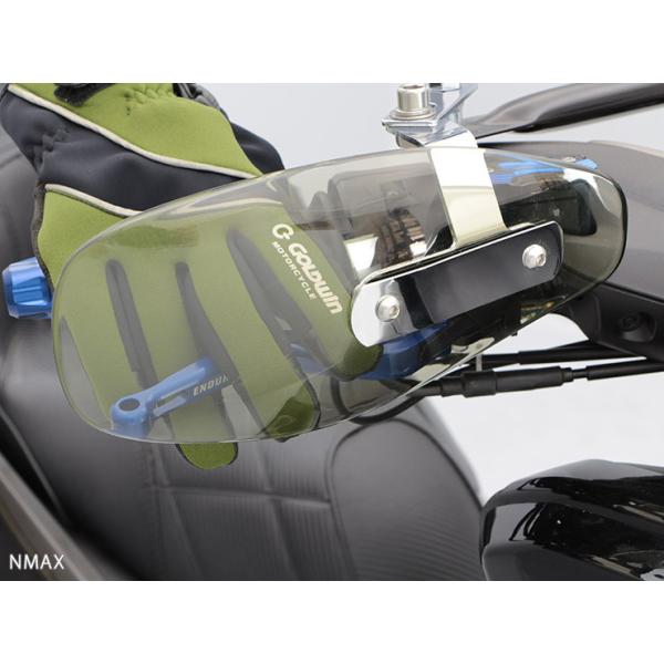 ハンドルガード スモーク ナックルバイザー クロスカブ カブ110 17 11 Nmax Nmax155 Pcx Forza Si パーツ Buyee Buyee Japanese Proxy Service Buy From Japan Bot Online