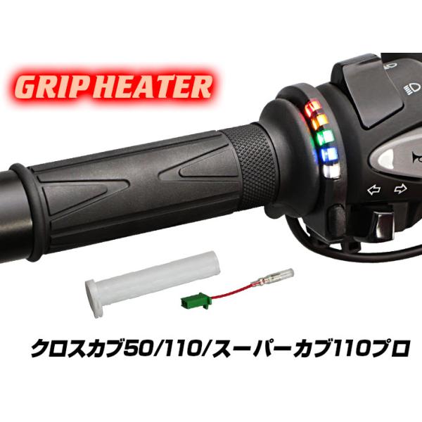 y-endurance_jpcr1530g2 y-endurance_jpcr1530g2