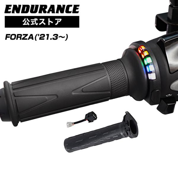 ホンダ　フォルツァ　２０２１年 MF15　8600キロ ETC2.0 ドラレコ　グリップヒーター　トップケース　自賠R9/2 Amazon | ホンダ純正 スポーツ・グリップヒーター+アタッチメント付き