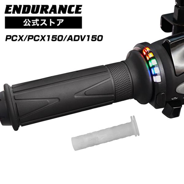 y-endurance_jpk96530g2