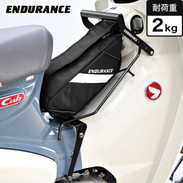 y-endurance_xel643c12s2
