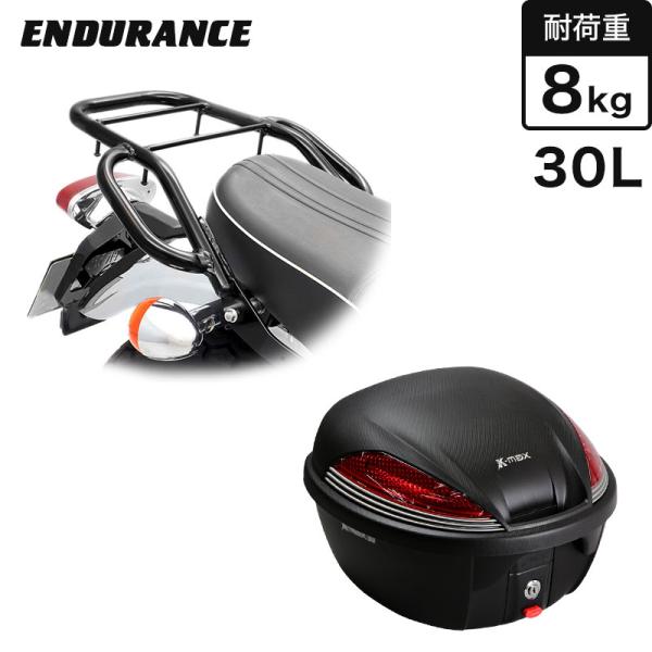 ENDURANCE（エンデュランス） W800 W800 STREET W800 CAFE タンデム