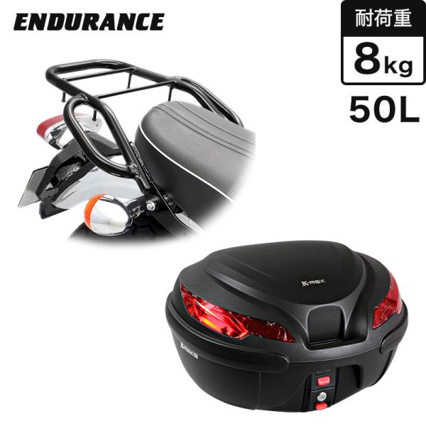 y-endurance_xel800ej8e50