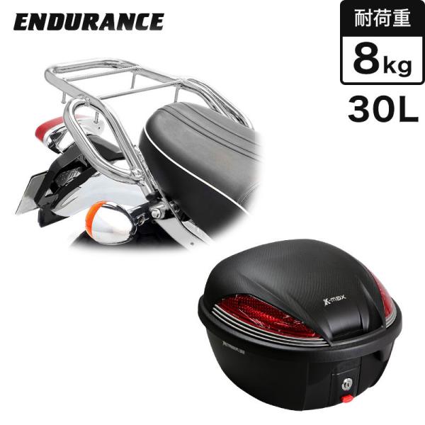 ENDURANCE（エンデュランス） W800 W800 STREET W800 CAFE タンデム