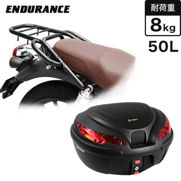 y-endurance_xel800k0ze50
