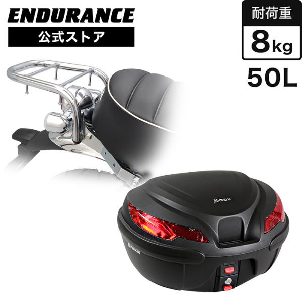 ENDURANCE（バイク） ENDURANCE モンキー125 MONKEY125 JB05