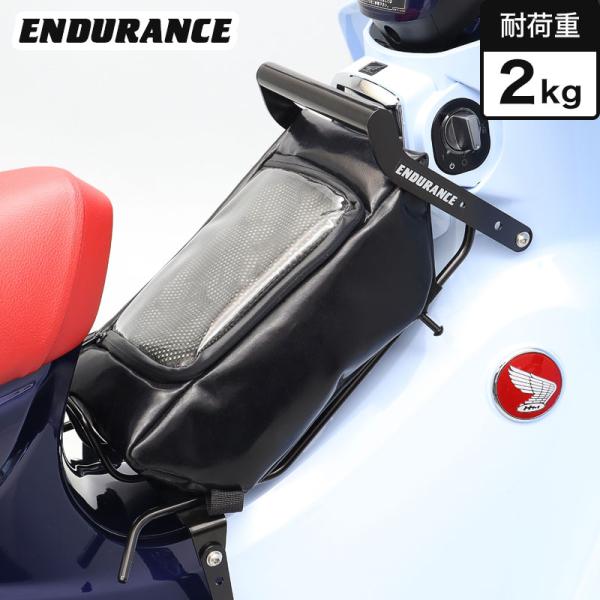 スタンダード SR-C145とC145BN Webike | ENDURANCE エンデュランス サイドスタンドボード Ninja